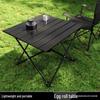 Ultralight Portable Folding Table for Camping, Fishing, Picnic, BBQ, and Night Market.
