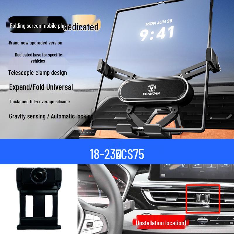 Foldable Mobile Phone Holder for Changan Eado/Deep Blue/Ounuo/CS55/Benben/CS75/Coser/Oshan Vehicles