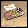 Applicable To iPhone16proMax Epoxy Bright Glitter Magnetic Mobile Phone Case New Apple 15 Anti-drop 14 Sheath