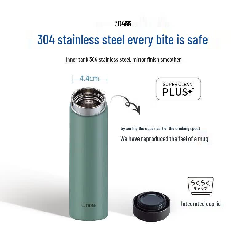 Tiger MMZ-W050 500ml Stainless Steel Insulated Water Bottle