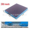 ABF Double-Sided Blue Sponge Sandpaper Block for Jade and Wood Carving
