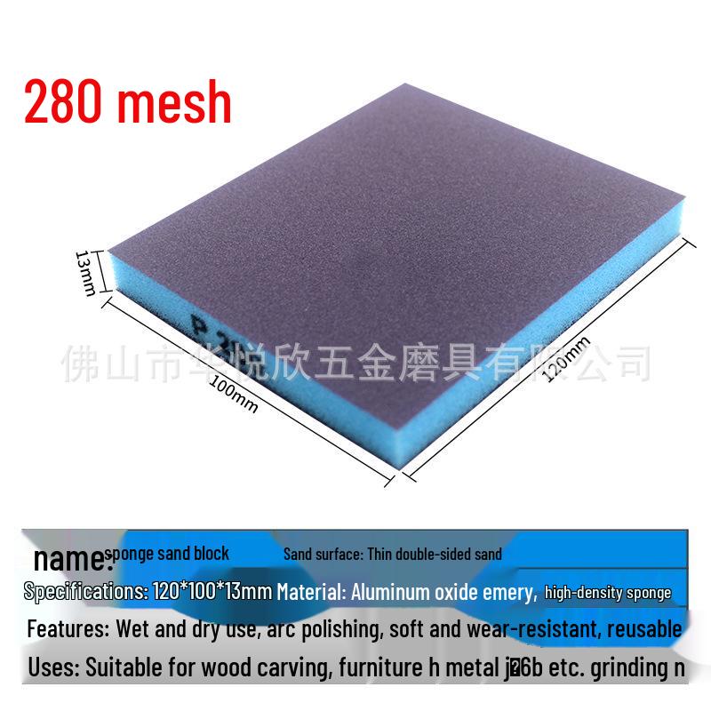 ABF Double-Sided Blue Sponge Sandpaper Block for Jade and Wood Carving
