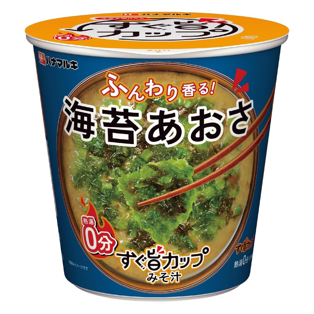 Hanamaruki Sugu Umami Cup Miso Soup Seaweed Aosa X 12 Pieces Set Water 0 9.6g (soft Scent/boiling Minutes)