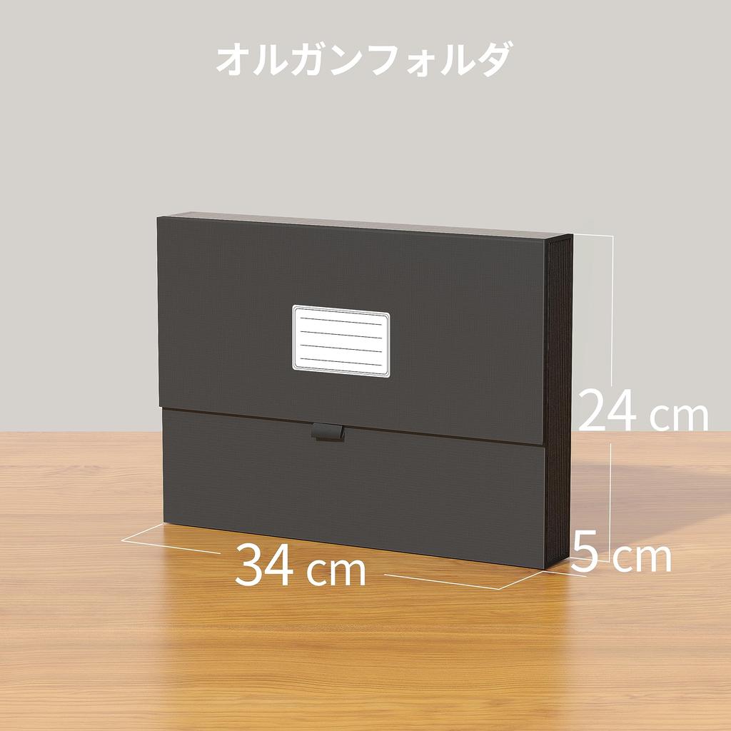 JiaWei A4 Document File Receipt File Classification File 12 13 Accordion Large Storage Case with Office Classroom Box, Organizer, Folder,