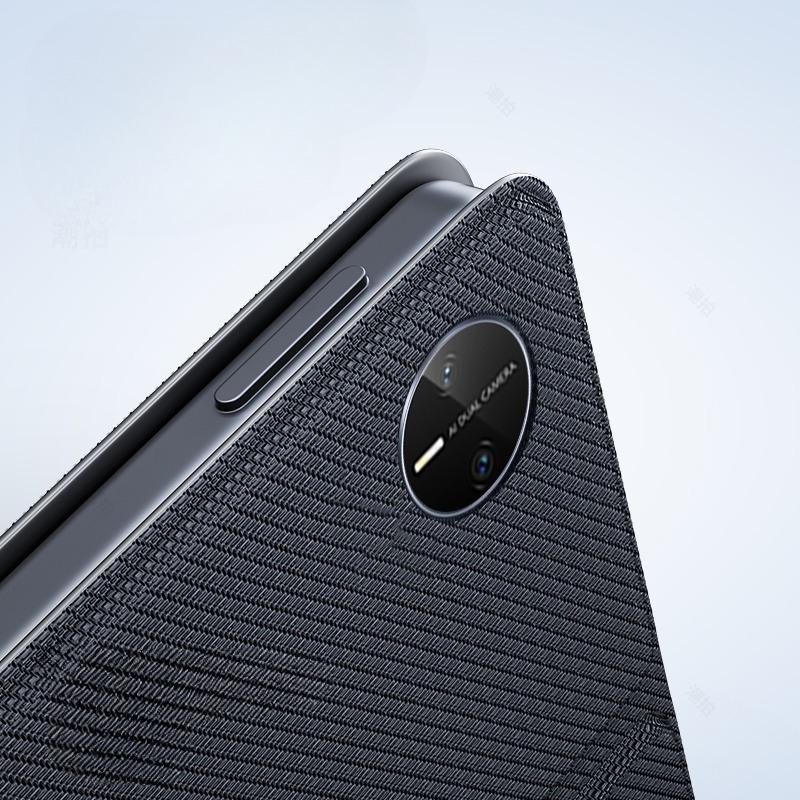 Suitable for huawei MatePad Mini tablet case 8.8 inches