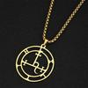  Mythical Goddess Sigil of Lilith Necklaces Stainless Steel Demon Seal Marbas Pendant Necklace Solomon Amulet Jewelry