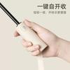 11 Bone Automatic Umbrella Male Enlarged Thickened Reinforced Weather and Rain Double Vinyl Folding Female Sun Automatic Umbrella