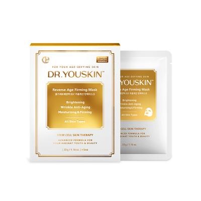 DR. U Skin Stammzellkultur EGF Faltenverbesserung Elastizitätsmaskenpackung