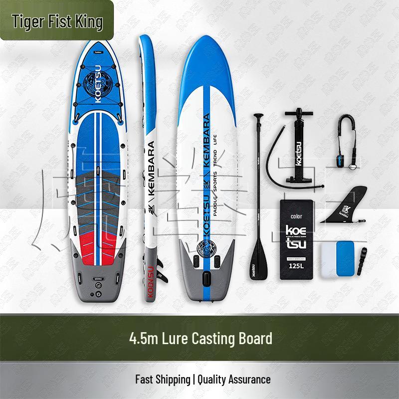 Tiger King Inflatable SUP Paddle Board