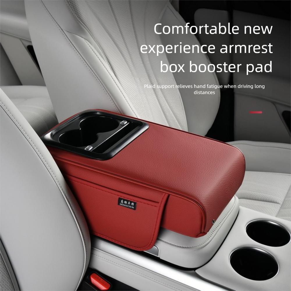 Multifunctional Armrest Pad Portable Storage Box New Car Armrest Pillow  Universal
