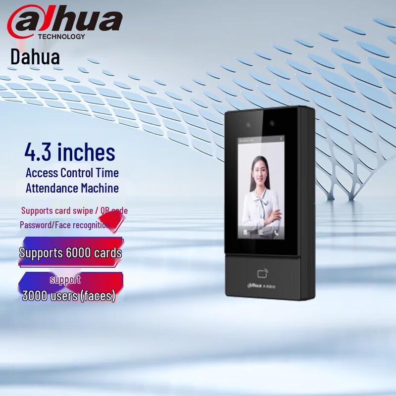

Dahua 4.3-inch Facial Recognition Access Control & Attendance Terminal