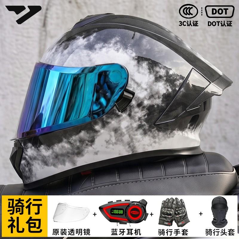 DOT Certified Bluetooth Motorcycle Helmet Full Face Men Women All Season Riding Commute