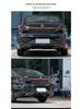 LED Daytime Running and Flowing Taillights Kit for 2020-2021 Changan Eado Plus Retrofit.