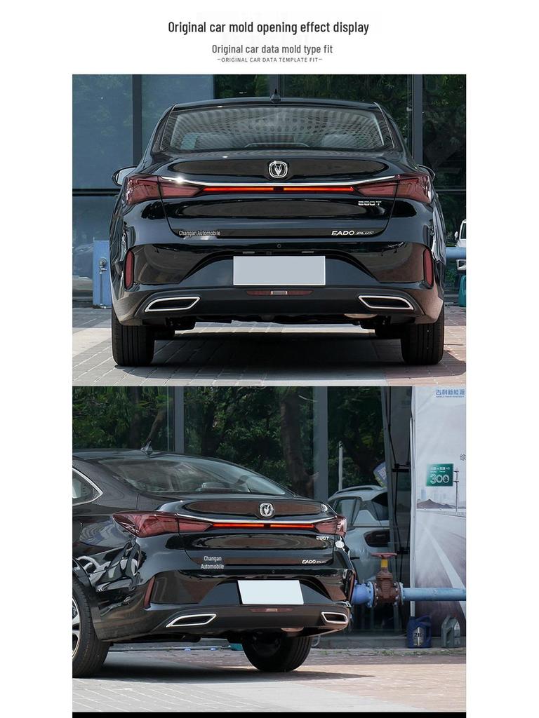 LED Daytime Running and Flowing Taillights Kit for 2020-2021 Changan Eado Plus Retrofit.