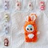 Standing Baby Three Plush Toy Keychain With Pp Cotton Filling For Girls And Teens