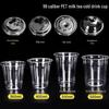 Thickened Disposable Plastic Cups with Lids