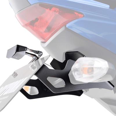 Daytona GIXXER 250/SF250(20) GIXXER 150(20) Exclusive Fenderless LED License Plate