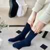 [10 Pairs] Women's 4-Season Basic Plain Long Socks