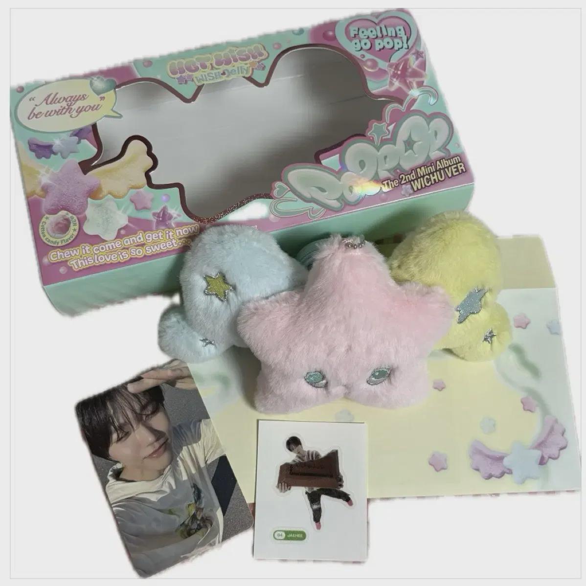 

Я продаю Ncitywish Popchu