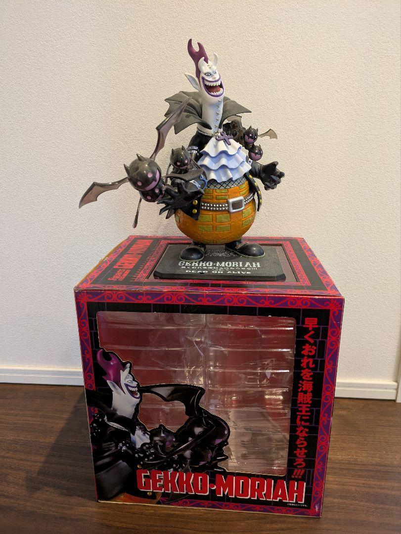 

[USED] One Piece Figuarts Zero Figure