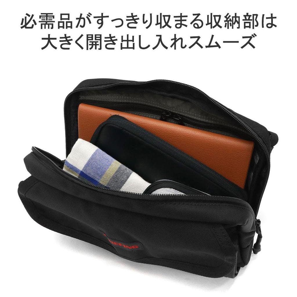 AXEL Axelväska SVART [Briefing] Herr