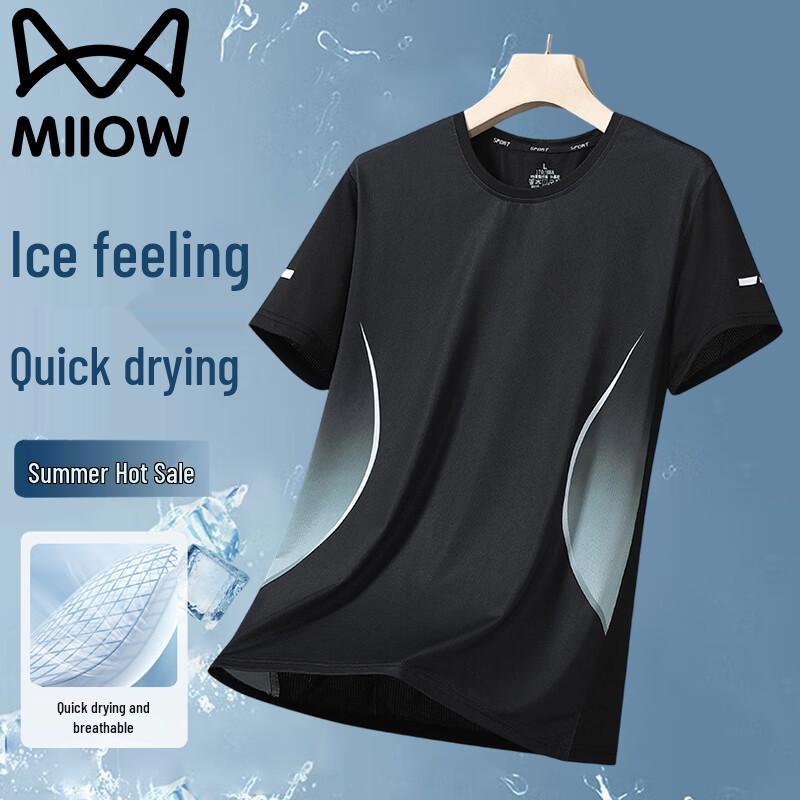 MIIOW Men's Ice Silk Quick-Dry T-Shirt