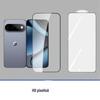 Pixel 10A HD Anti-Peep Frosted Tempered Glass Screen Protector