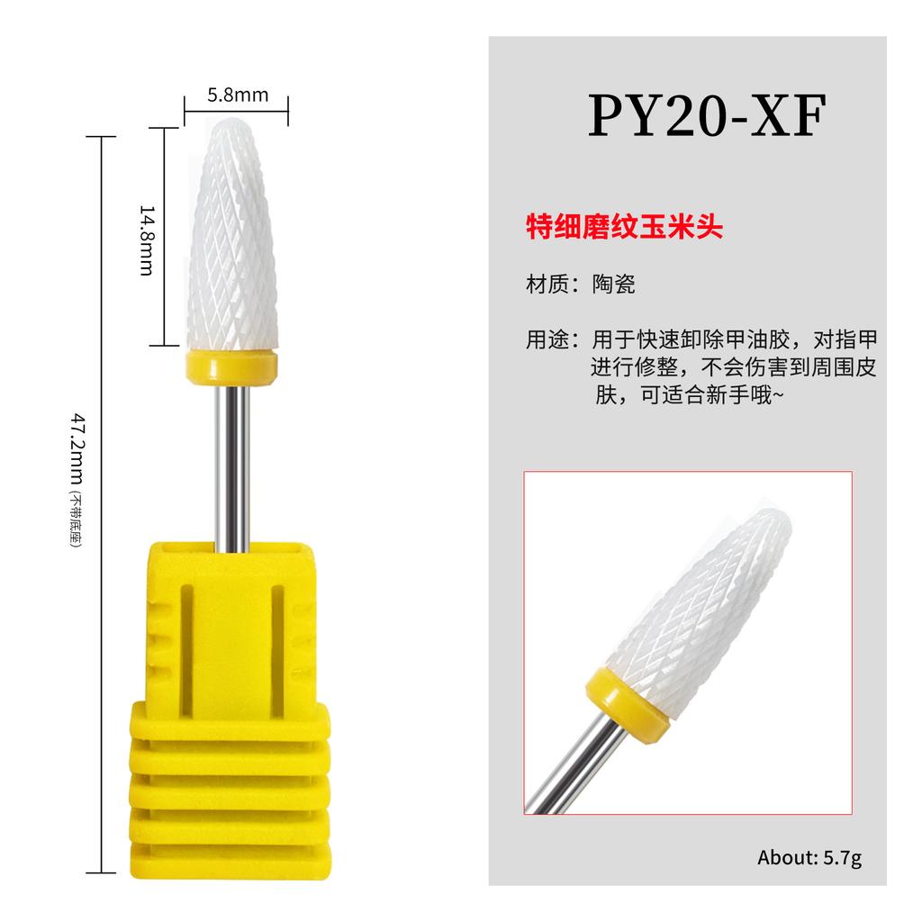 Nail Art Ceramic Grinding Head, Single Corn Bullet Cylindrical Rocket-Shaped Nail Electric Grinding Machine Accessories Grinding Head