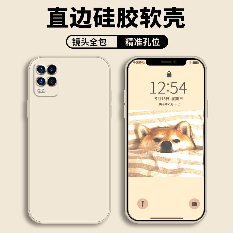 Applicable To Xiaomi 11lite Mobile Phone Case Protective Case, Liquid Soft Silicone All-inclusive Anti-drop Male and Female Shell