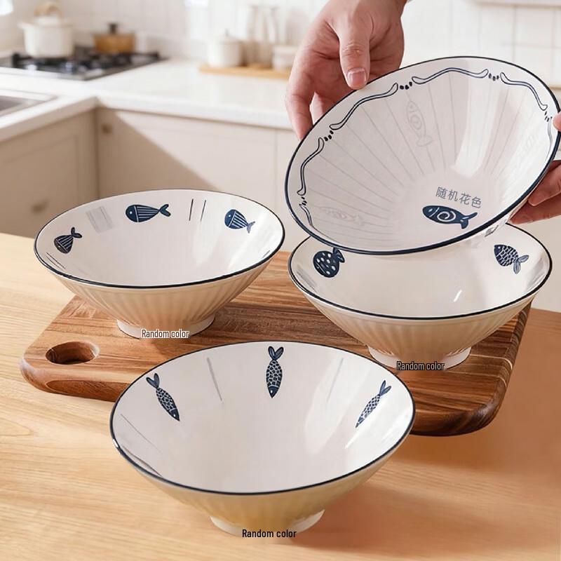 Jiwu Forest Ceramic Ramen & Soup Bowls, 8-Inch, Set of 4