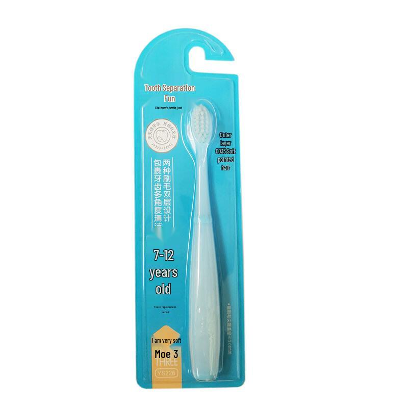 Ya Ya Le Children s Toothbrush YS226