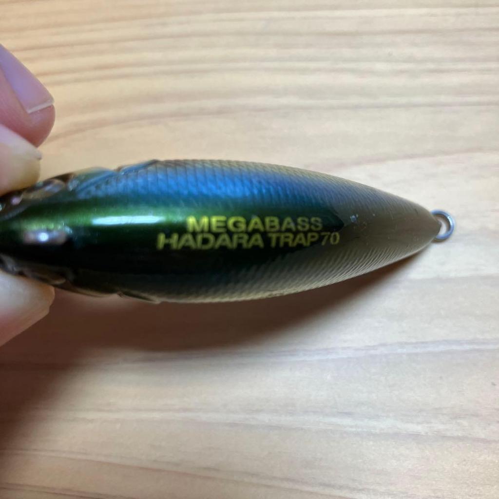 Used Megabass Hadara Trap 70 Good Condition