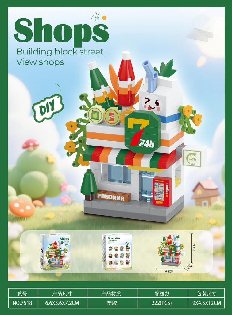 DIY Model Christmas Building Block Micro Blocks Sets City Street Shop Aseemby Toy Brick Construction Set Gift Desktop Decoration