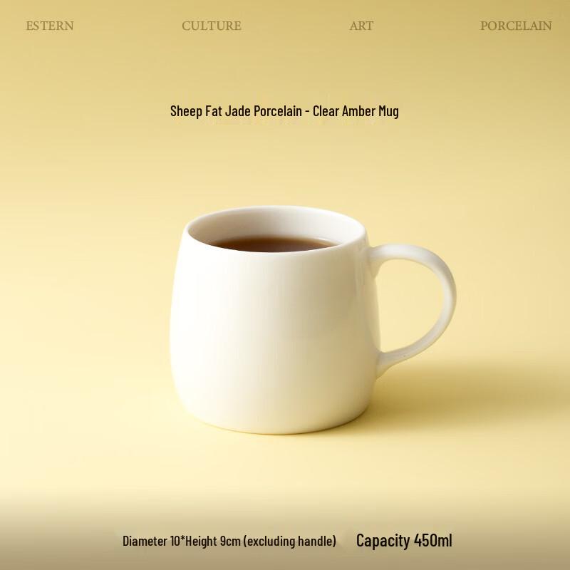 

OLOEY Ceramic Mug