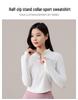 Women's Autumn/Winter 2025 Casual Tennis & Badminton Set with Long Sleeve Top, Yoga Skirt, and Pants.