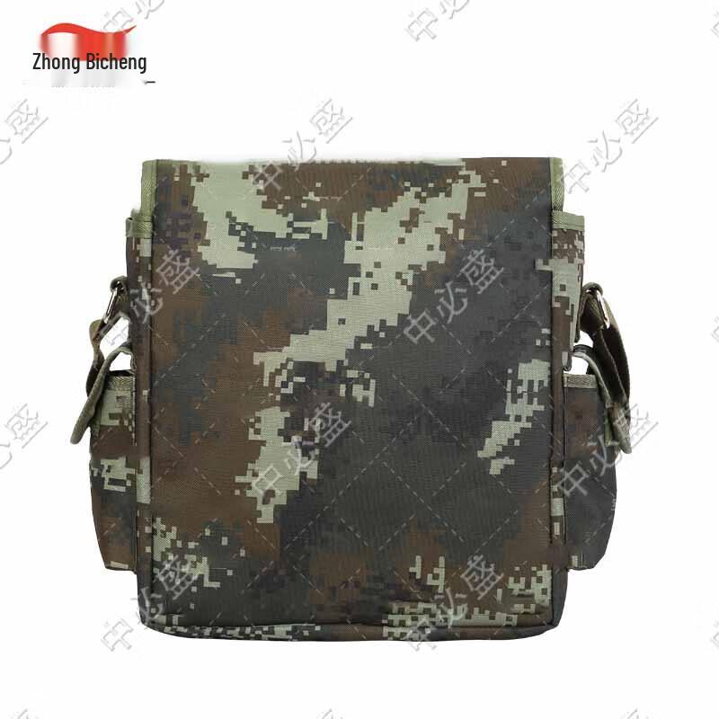Outdoor Camouflage Single Shoulder Bag