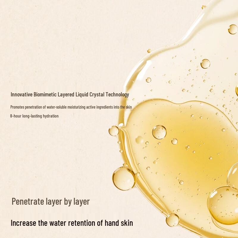 JD Jingzao Essential Oil Fragrance Hand Cream