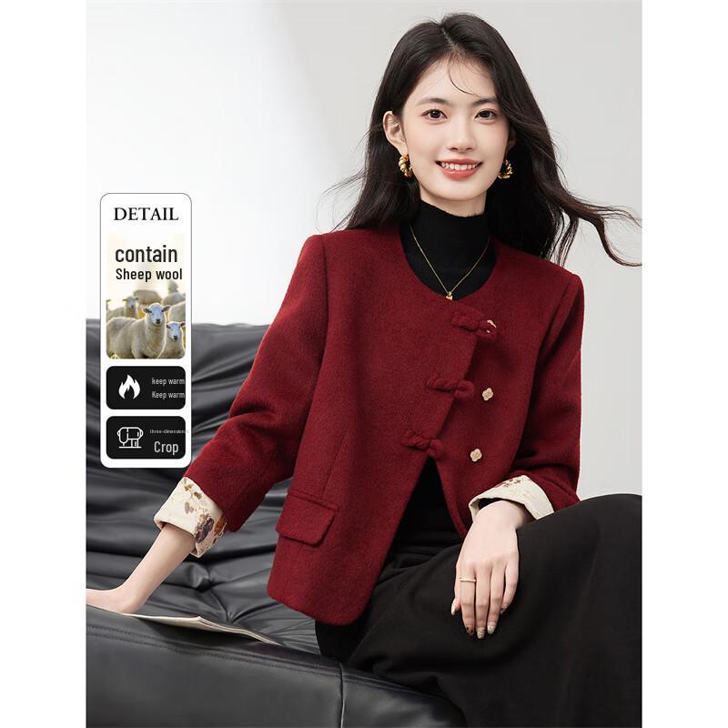 

Xinfeiyu Women s New Chinese Style Spliced Wool Blend Coat M