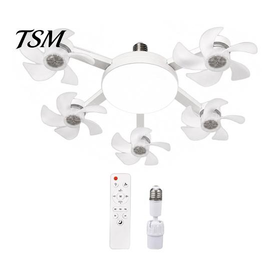 Foldable Blade Ceiling Fan 3/4/5 with Light & Remote Control, 2-in-1 Silent LED Drone Bedroom Blades, 3-Speed Dimmable E27 Socket for Kitchen