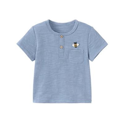 Babylove Unisex Embroidered Bamboo Cotton Short Sleeve T-Shirt
