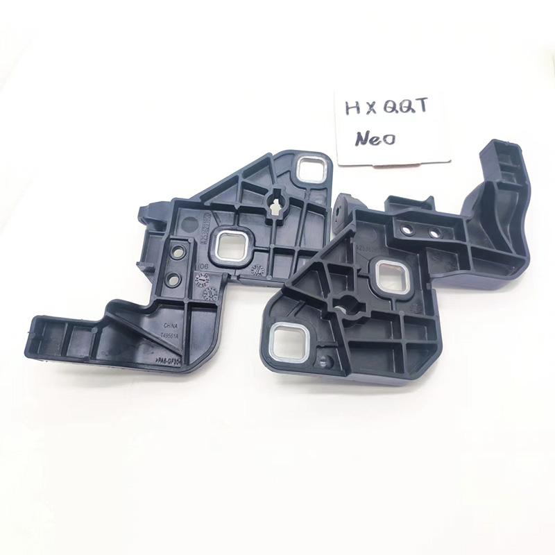 A2536201700 Hochwertiger linker/rechter Scheinwerfer-Leuchtweitenregler-Halterung Für Mercedes Benz W253 GLC OEM A2536201800 2536201700 2536201800