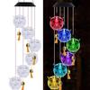 Owl Solar Wind Chimes Lamp Outdoor LED Multicolor Waterproof Light Switch Gently Romantic Gifts for Thanksgiving Home Party Garden Hanging Decor
