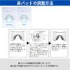 sports original mirrored BKBL [SWANS] Japanese-made sunglasses, model, lenses, AMZ-G01-1001