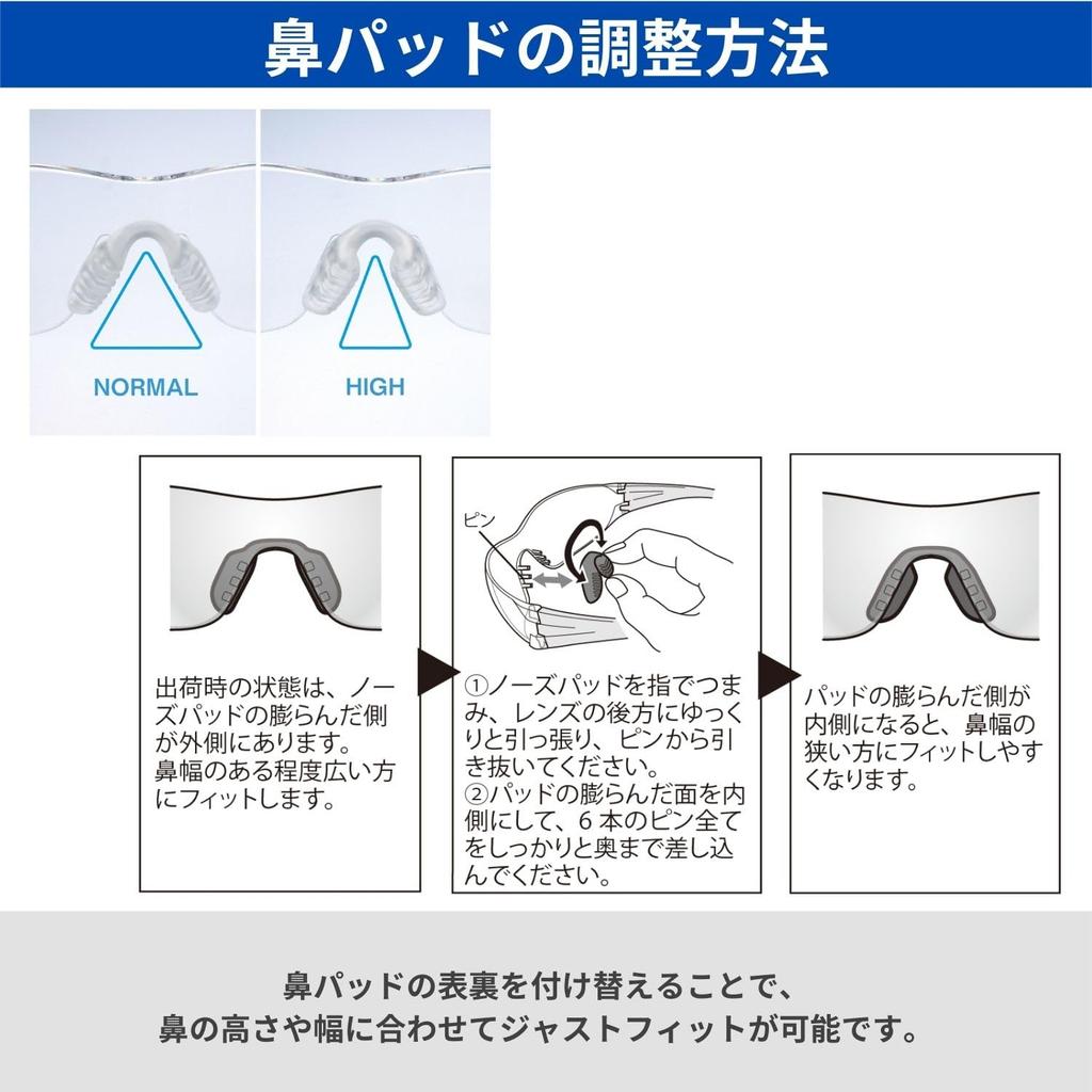 sports original mirrored BKBL [SWANS] Japanese-made sunglasses, model, lenses, AMZ-G01-1001