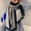 Imitation Cashmere Scarf for Women Long Style  Wide Shawl  Temperament Versatile and Fashionable Women's Scarf