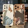 Retro Flowers Phone Case For iPhone 14 13 12 11 Pro Max for iPhone 7 8 Plus SE 2020 XR XS X Case Soft Floral Shell Back Covers