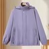 Women's Plus Size Detachable Hood Jacket – Elastic Cuff Windproof Coat (Sizes 3XL-7XL) for Middle-Aged Ladies