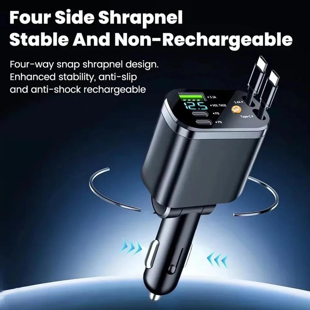 Retractable Car Charger 5 In 1 Fast Charging with with USB C Lightning Cable Roof Starlight Car Charger Adapter Compatible
