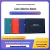 Ancient Treasures Coin & Stamp Album - 240 Pockets, PVC, Bilingual (Chinese & English)