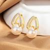 Gas Retro Bead V-Shaped Three-Dimensional Earrings Female Star With The Same High-End Design Commuter Earrings French Style
